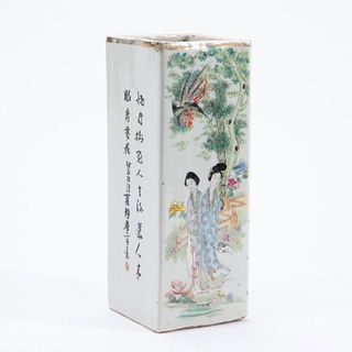 CHINESE SQUARE FAMILLE ROSE BRUSH POT WITH POEM