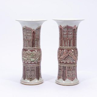 PR., CHINESE IRON RED ARCHAIC TAOTIE FACE GU VASES