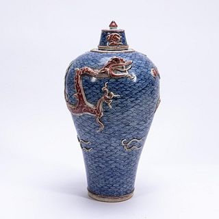 CHINESE BLUE & WHITE VASE WITH DRAGON AND PEARL