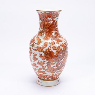 CHINESE IRON RED DRAGON & PEARL FENGWEIZUN VASE