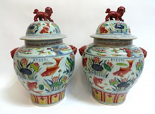Pair Of Lidded Goldfish Jars