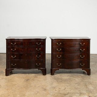 PR CHINESE CHIPPENDALE SERPENTINE CHEST OF DRAWERS