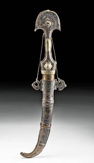 19th C. Ottoman Steel, Silver & Brass Khanjar Dagger