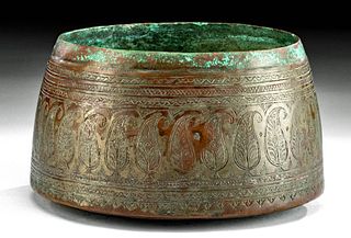 18th C. Indo-Persian Copper Bowl w/ Foliate Motif