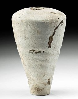Chinese Song / Yuan Dynasty Pottery Mercury Jar