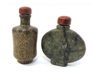 Lidded Stone Snuff Bottles