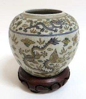 Small Verte Vase