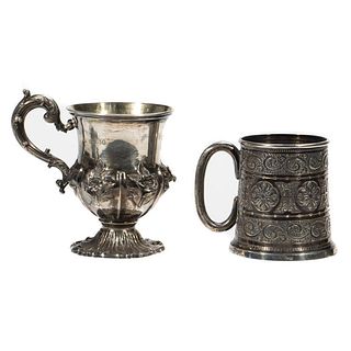 Victorian Sterling Cups