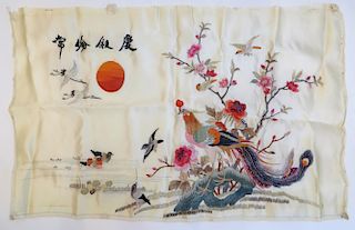 Early 20th C. Chinese Embroidered Silk
