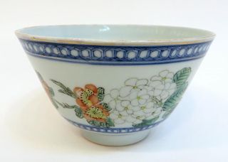 Antique Chinese Ducai Bowl