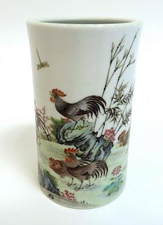 Rooster Brush Pot