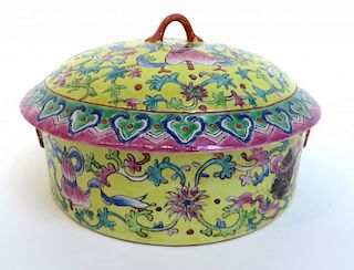 Chinese Qing Dynasty Lidded Rice Container