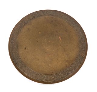 Tiffany Studios 1743 Bronze Bowl