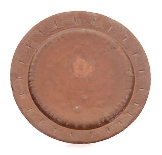 Â Glander Mission Hand Wrought Copper Tray