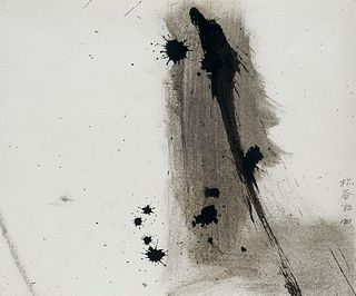 Matsutani, Takesada o.T. 1982. Tusche über Graphit auf chamoisfarbenem Papier. 19 x 22,5 cm. Monogrammiert, datiert und japanisch bezeichnet. - Voll a