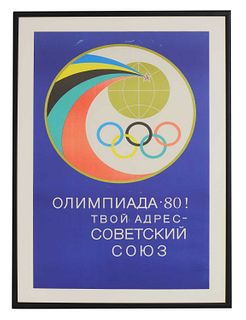 An Olympic Games poster,