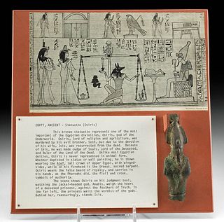 Egyptian Bronze Osiris Figure, ex Newark Museum