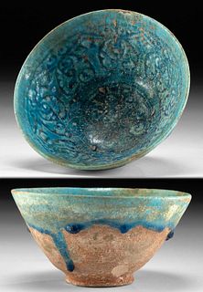 10th C. Nishapur Glazed Pottery Bowl, ex-Christie's