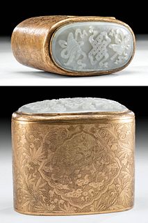 19th C. Chinese Qing Brass Box w/ White Jade Inlay