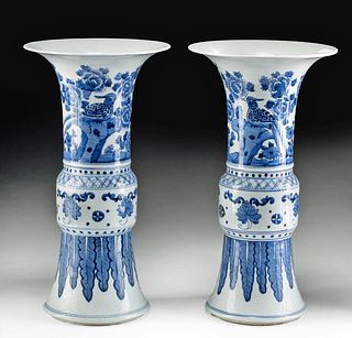 Pair of 19th C. Chinese Porcelain Beaker Vases w/ Birds
