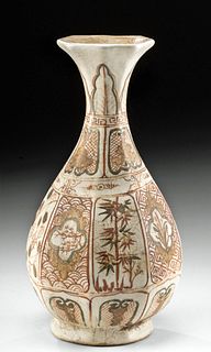 16th C. Vietnamese Anamese Porcelain Bottle, ex-Museum
