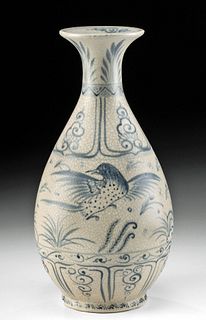 15th C. Vietnamese Anamese Blue on White Porcelain Vase