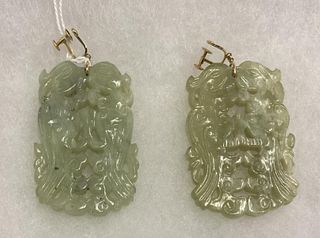 Pair Chinese Carved Hardstone Pendant Earrings