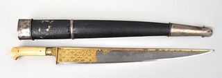 Gold Engraved Khyber Sword