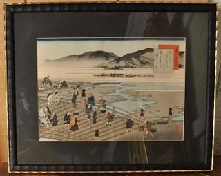 Framed Japanese Woodblock Print by Tamenobu