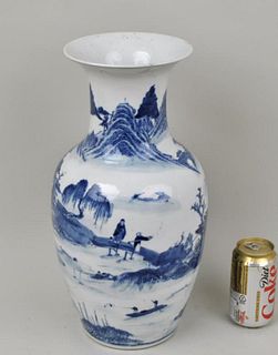Chinese B/W Porcelain Vase
