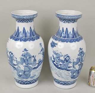 Pair Chinese Porcelain Blue & White Vases