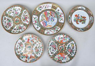 Group Five Chinese Famille Rose Plates & Bowls