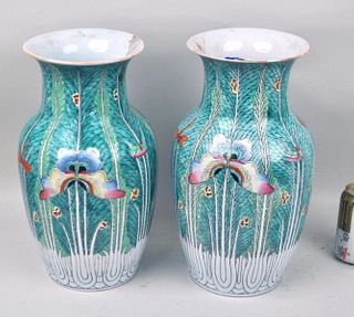 Pair Chinese Porcelain Cabbage Leaf Vases