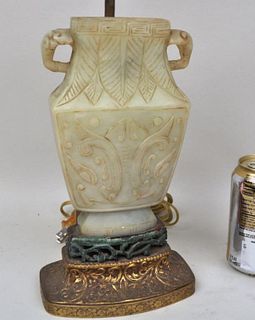 Chinese Carved Jade Archaistic Vase