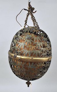 Asian Pierced Brass Hanging Lantern, Enamel Detail