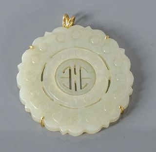 Chinese Carved Jade Pendant & 18kt Gold