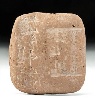 Sumerian Clay Cuneiform Tablet w/ Stamp