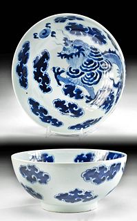 Chinese Ming Dynasty Porcelain Bowl w/ Dragon Motif