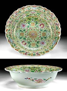 19th C. Chinese Qing Porcelain Bowl, ex General Chen Qi