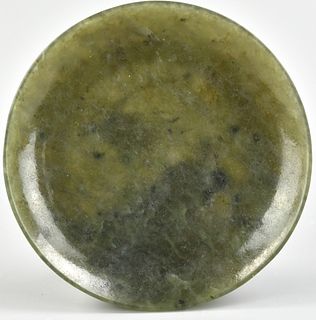 Chinese Spinasch Jadeite Dish, Qing Dynasty