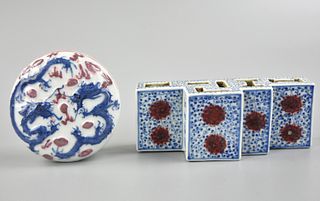 Chinese Blue & Copper Red Ink Box & Stand,20th C.