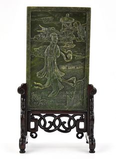 Chinese Spinach Jadeite Table Screen, Qing Dynasty