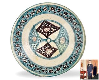 Persian Qajar Fritware Plate, 15th C.