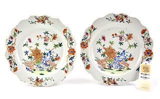Pair of Chinese Famille Rose Plate, 18th C.