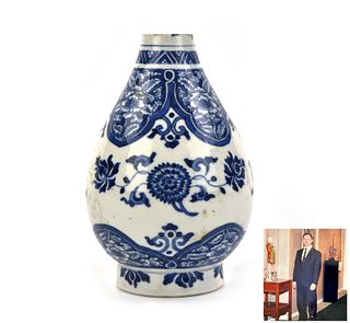 Chinese Blue & White Vase ,Kangxi Period