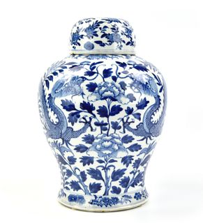 Chinese Blue & White Dragon Jar & Cover, Guangxu P