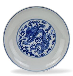 Chinese Blue & White Dragon Plate, Qianlong Period