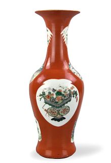 Chinese Coral Red Famille Rose Vase, 19th C.