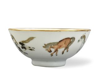 Chinese Famille Rose Bowl w/ 5 Horses, Daoguang P.