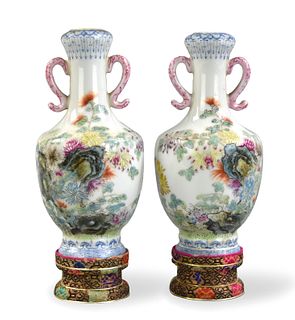 Pair of Chinese Famille Rose Vase w/ Base,ROC P.